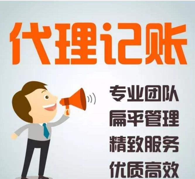 重磅！《信托公司管理办法》正式出炉调整业务范围